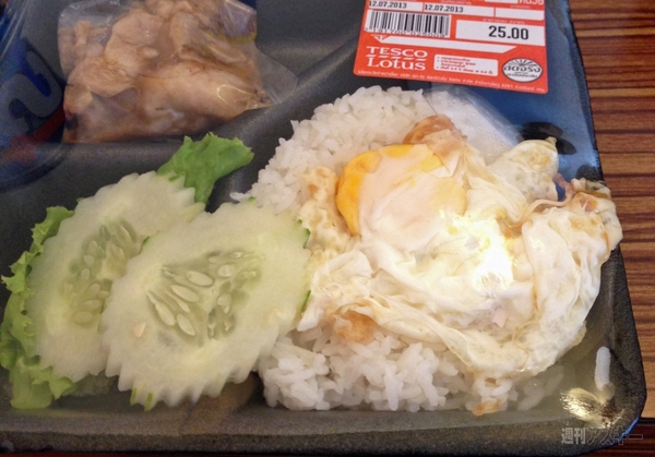 菊タローが行く！世界周遊ルーターでデジタルトラベルするぞの巻