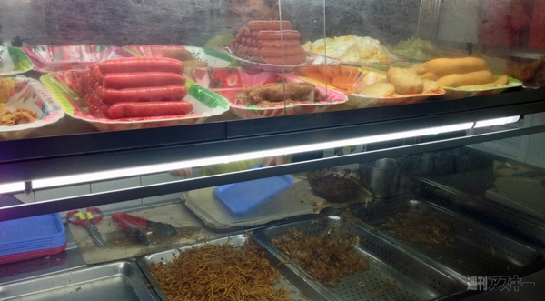 菊タローが行く！世界周遊ルーターでデジタルトラベルするぞの巻