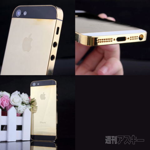 130821_moro_ iPhoneBP_99