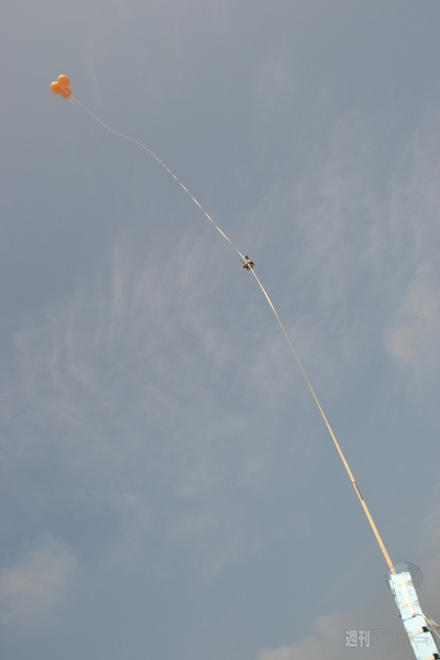 第5回宇宙エレベーターチャレンジ