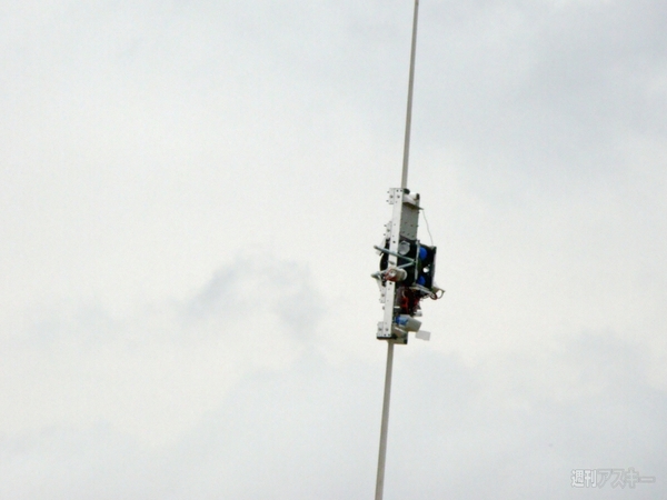 第5回宇宙エレベーターチャレンジ