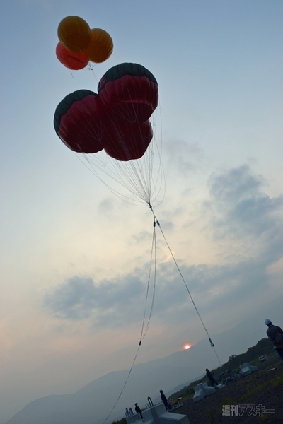 第5回宇宙エレベーターチャレンジ