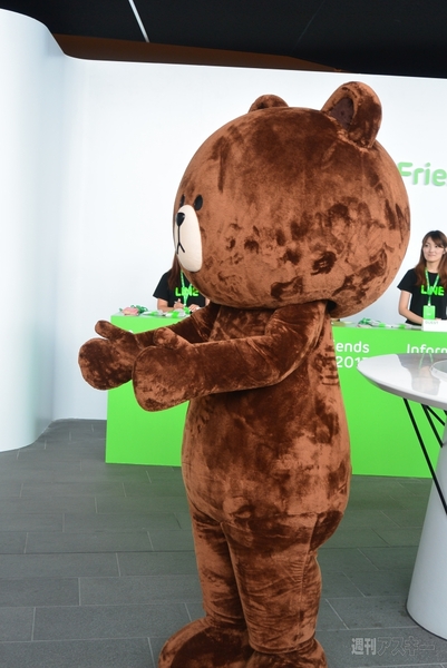 2013LINEカンファレンス