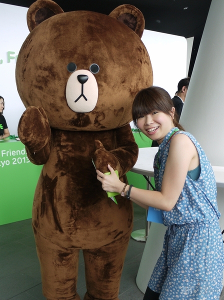 2013LINEカンファレンス