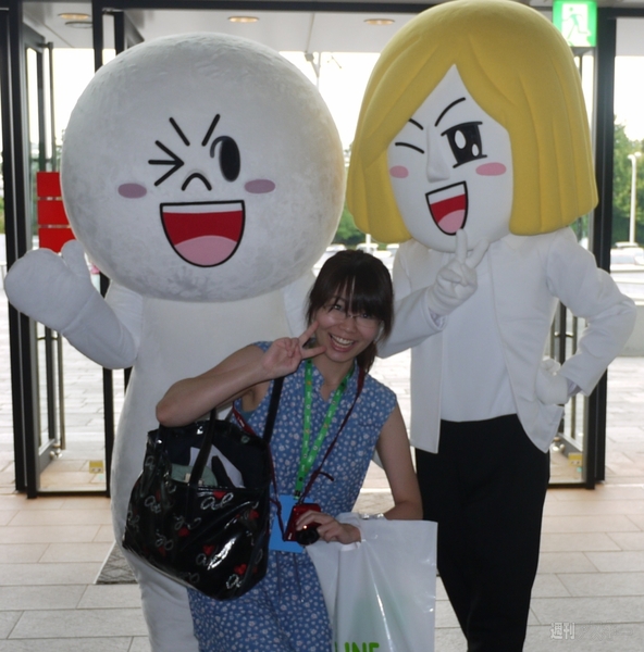 2013LINEカンファレンス