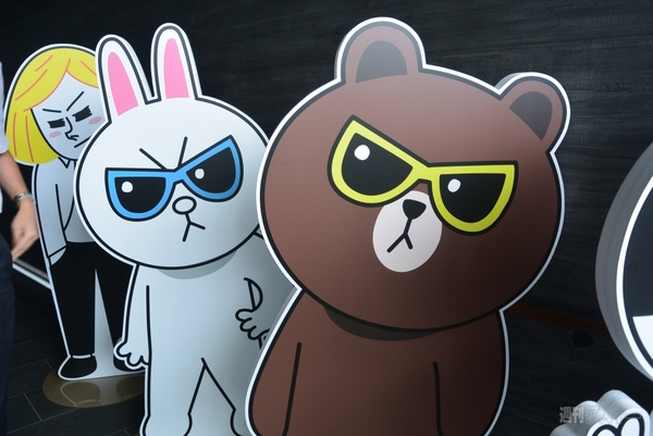 2013LINEカンファレンス