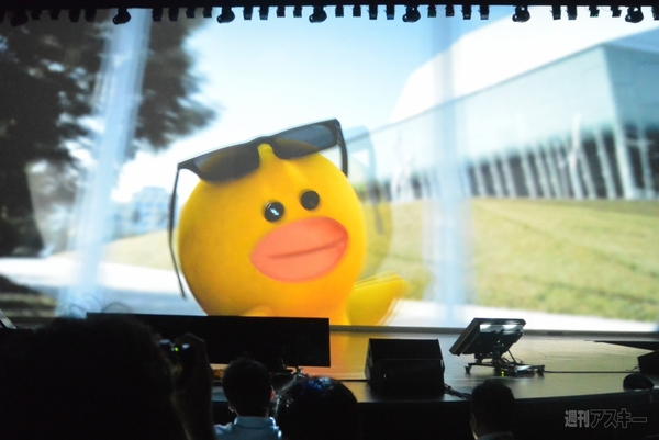 2013LINEカンファレンス