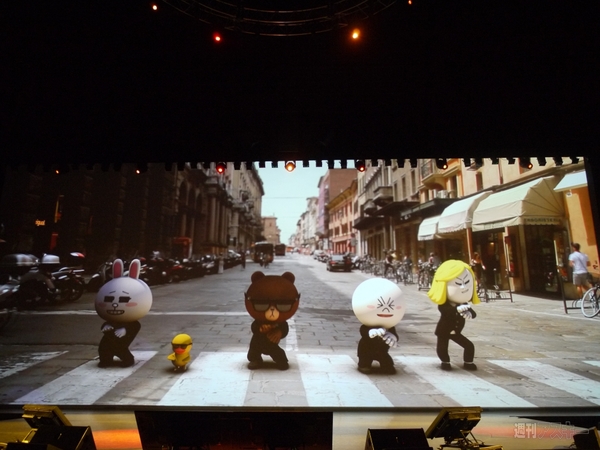 2013LINEカンファレンス