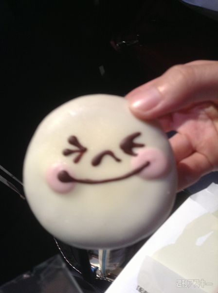 2013LINEカンファレンス