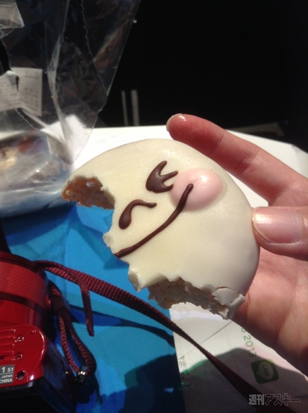 2013LINEカンファレンス