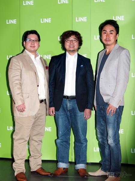 Hello, Friends in Tokyo 2013