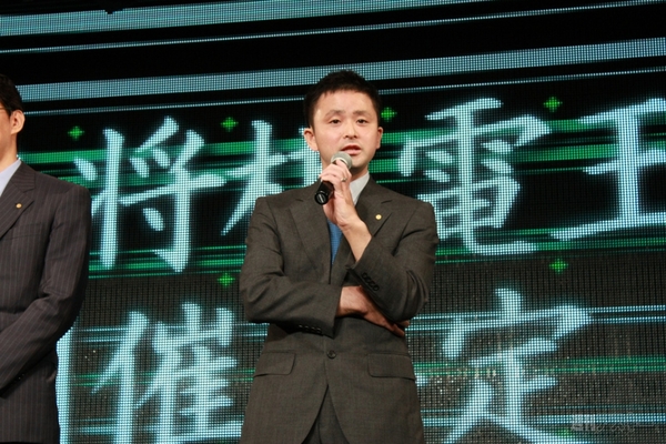 第3回将棋電王戦発表会