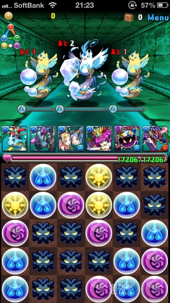 豆19 水の神秘龍・超級攻略