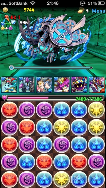 豆19 水の神秘龍・超級攻略