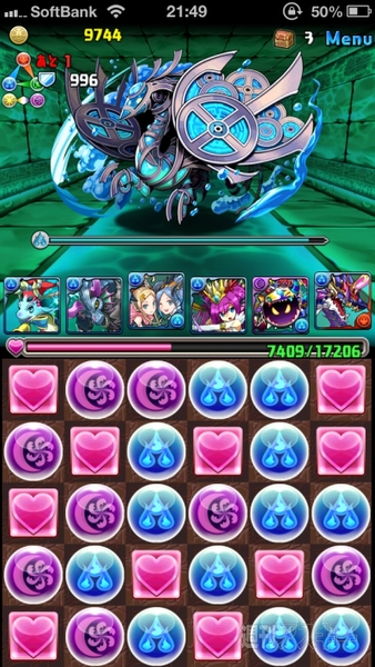 豆19 水の神秘龍・超級攻略