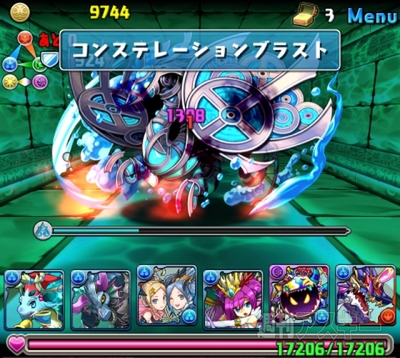 豆19 水の神秘龍・超級攻略