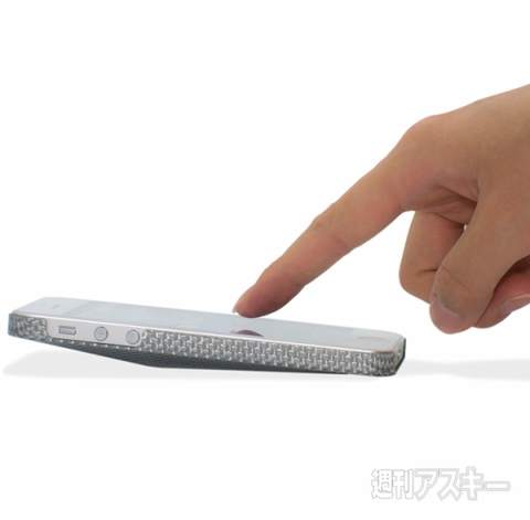 MonCarbone for iPhone5 case