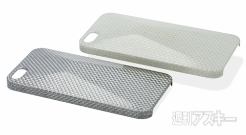 MonCarbone for iPhone5 case