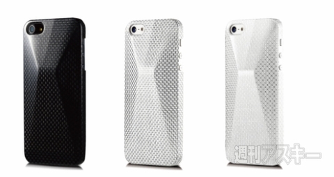 MonCarbone for iPhone5 case
