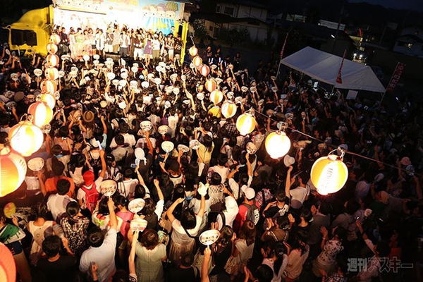 ニコニコ町会議2013山形