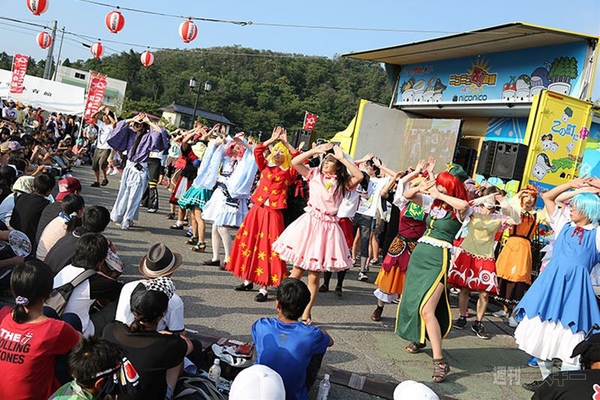 ニコニコ町会議2013山形