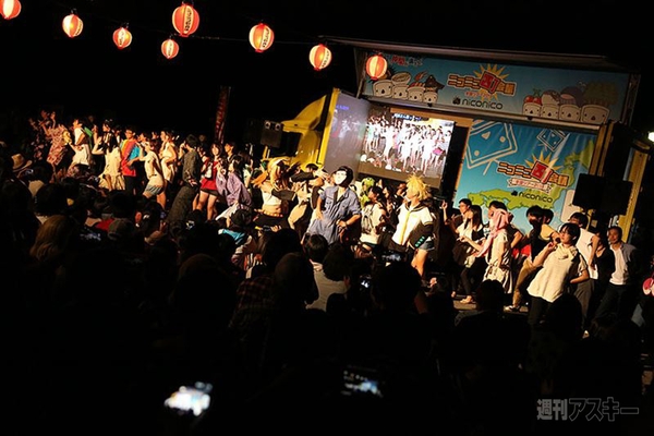 ニコニコ町会議2013山形