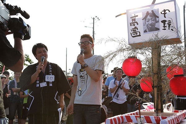 ニコニコ町会議2013山形