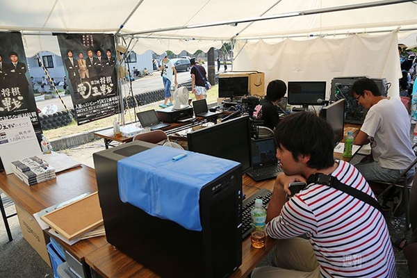 ニコニコ町会議2013山形