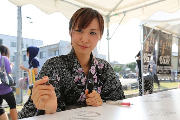 ニコニコ町会議2013山形