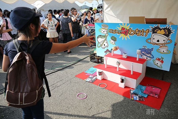 ニコニコ町会議2013山形