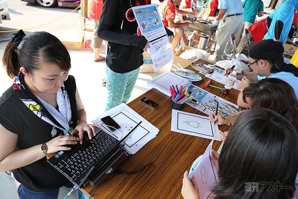 ニコニコ町会議2013山形