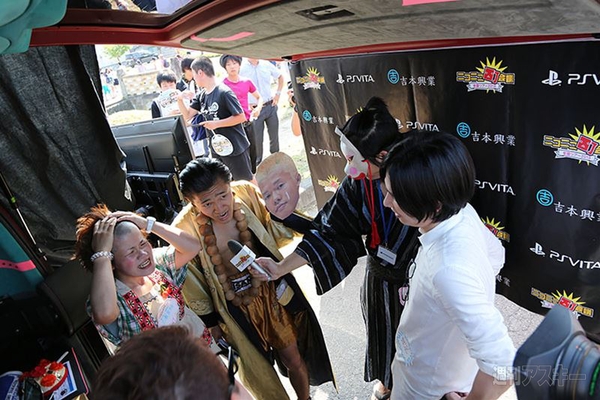 ニコニコ町会議2013山形