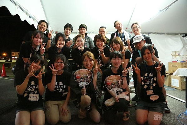 ニコニコ町会議2013山形