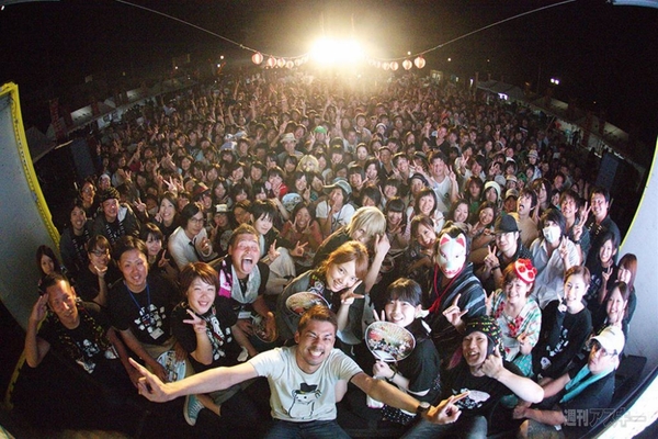 ニコニコ町会議2013山形