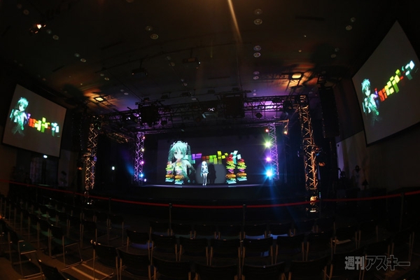 【夏祭初音鑑】感激レポート