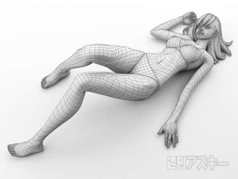 3Dプリンターで女体を錬金！ もう寂しくない