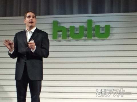 今日は何の日？ Hulu日本上陸