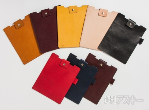 enchantMOON レザーケース ペンホルダー付き