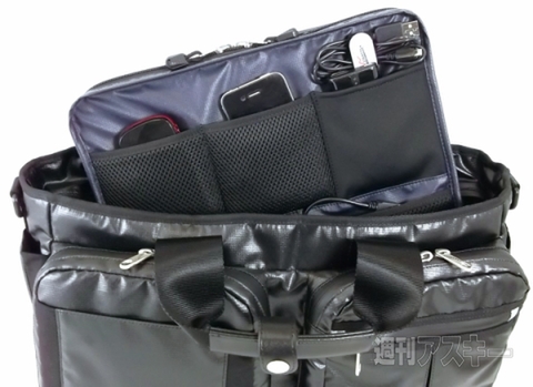 STARTTS BASIC バッグインリバーシブル10インチ/7インチ