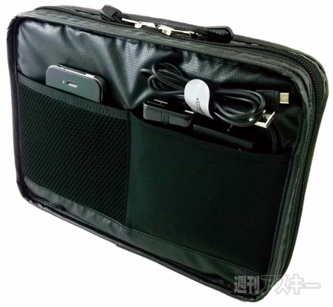 STARTTS BASIC バッグインリバーシブル10インチ/7インチ