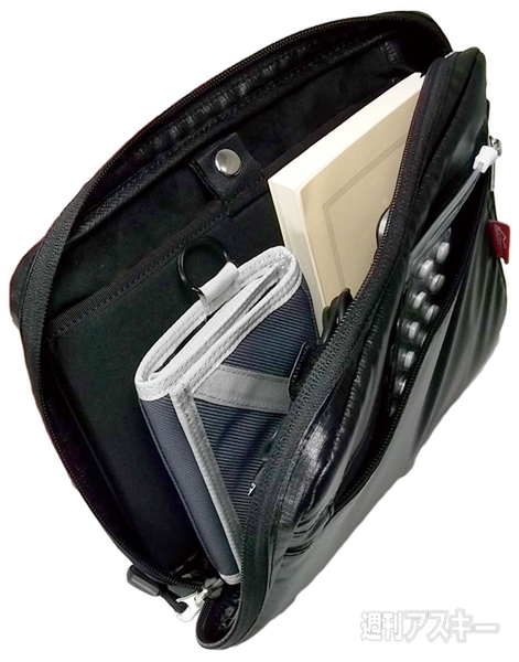 STARTTS BASIC バッグインリバーシブル10インチ/7インチ