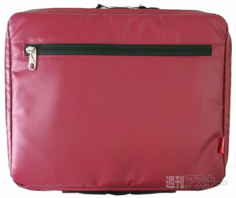 STARTTS BASIC バッグインリバーシブル10インチ/7インチ