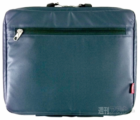 STARTTS BASIC バッグインリバーシブル10インチ/7インチ