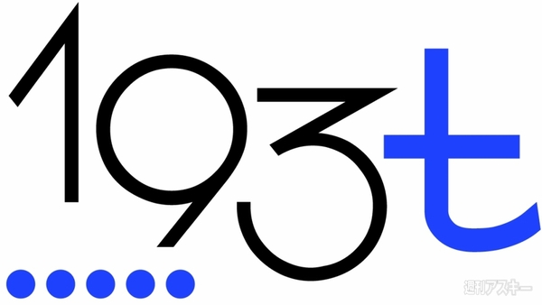 提督なら着るべき！超萌える“艦これ”デザインTシャツの予約がスタート！