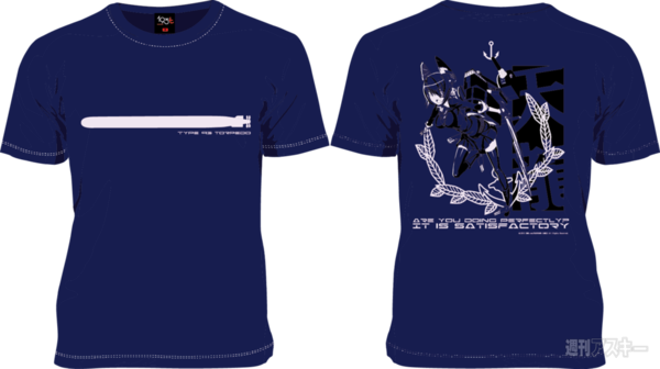 提督なら着るべき！超萌える“艦これ”デザインTシャツの予約がスタート！