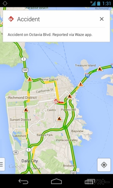 週刊ソーシャルニュース2013年8月26日