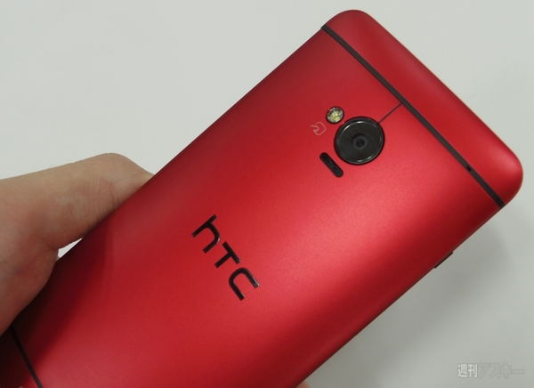 HTC J One HTL22 新色