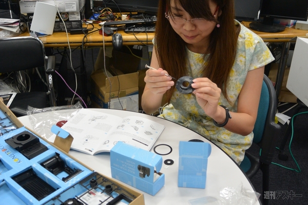 『Konstruktor DIY Kit』を試した