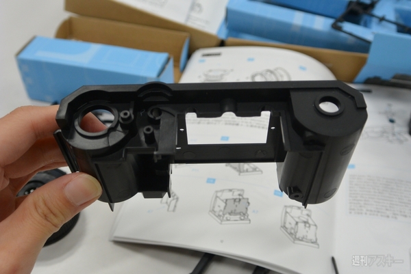 『Konstruktor DIY Kit』を試した