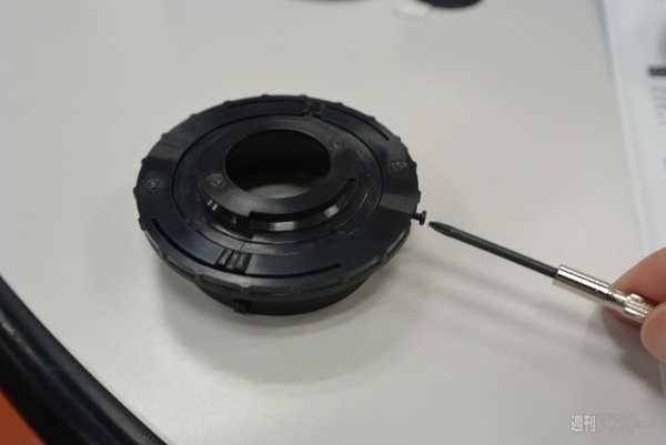 『Konstruktor DIY Kit』を試した